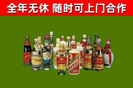 黄山烟酒回收老白酒.jpg